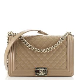 Chanel Boy Flap Bag Quilted Iridescent Glazed Calfskin New Medium Neutral 8418472 at Rebag